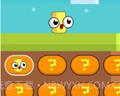 投掷英雄v1.1.14截图