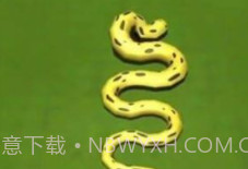 长蛇盘绕v1.15截图