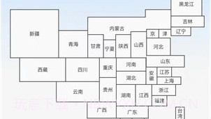 海浪流量v2.0.8截图