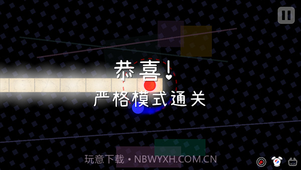 冰与火之舞 v2.4.02.4.0截图