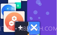 应用隐藏计算机V1.1.8截图