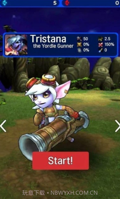 LOL射手v1.06.14截图