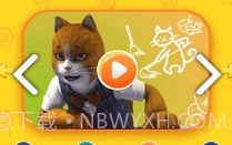 咔嗒儿童(咔嗒儿童启蒙)V3.1.2 安卓最新版V3.1.8截图