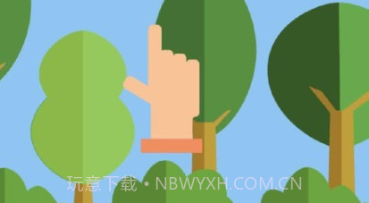 手指弹跳v2.14截图