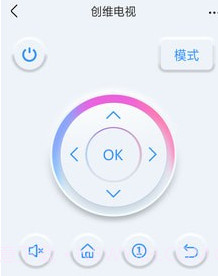 万智能空调遥控器v1.13截图