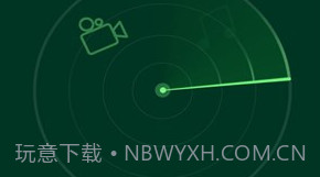 微信清理器V1.3.9截图