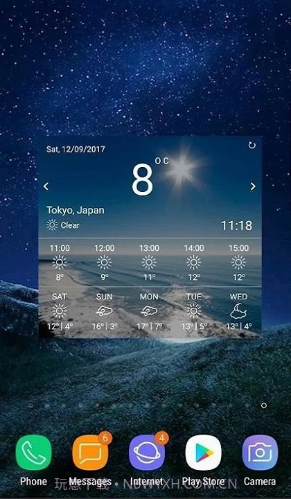 三星天气v1.6.70.5截图