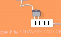 手机充电模拟器v1.0.2.11截图