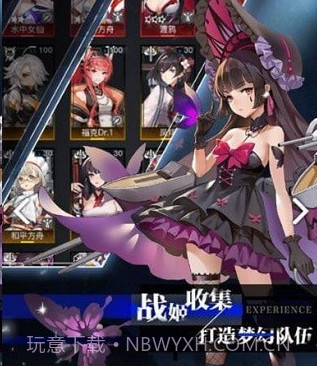 零度战姬v1.00.16截图