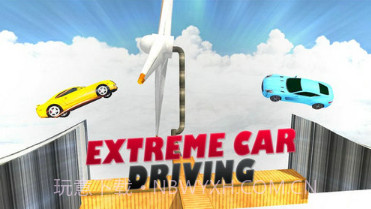 汽车高空驾驶v15.8截图