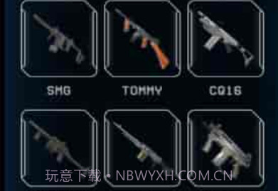 枪支俱乐部模拟器v1.8截图