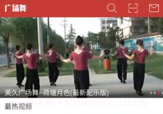 优酷广场舞V5.9.11截图