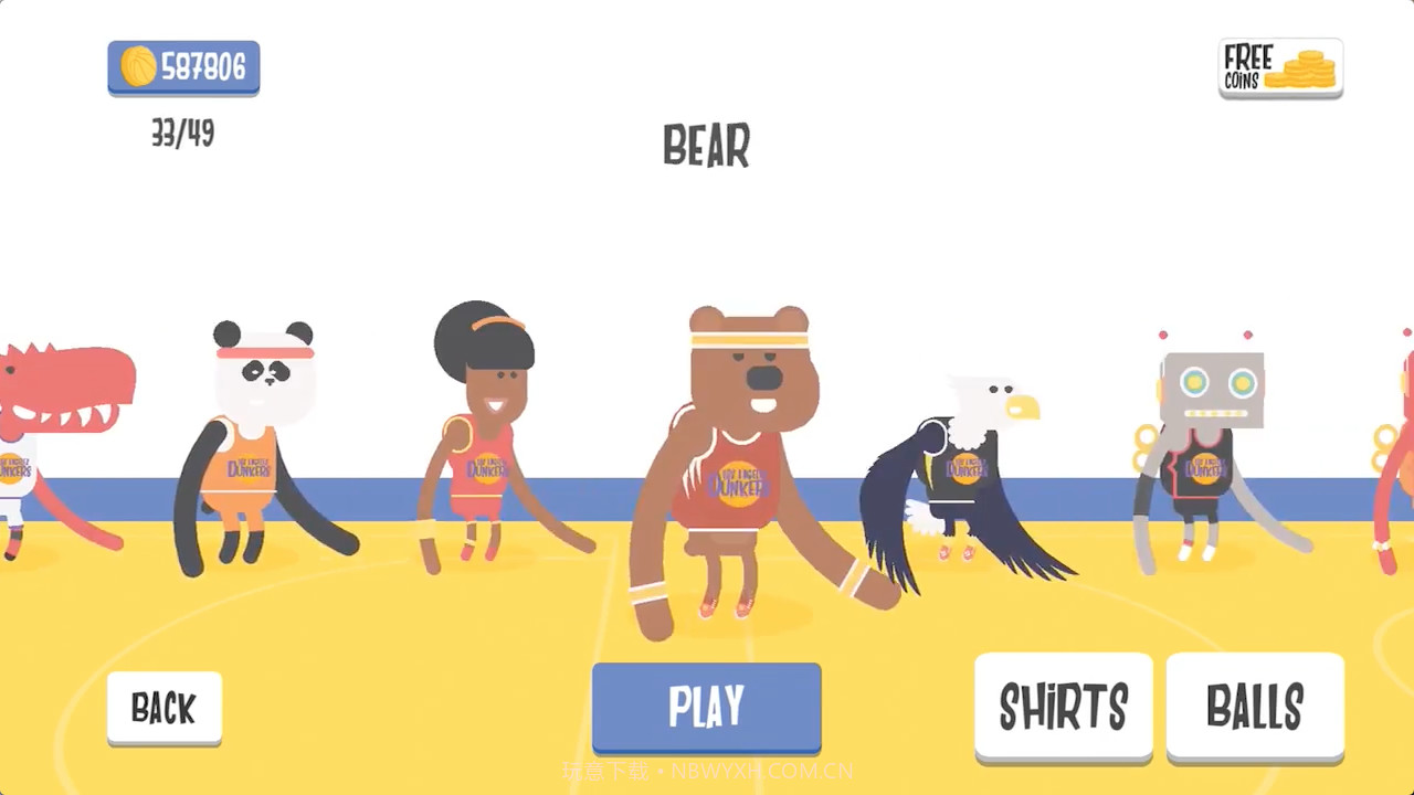 疯狂灌篮2v1.8截图