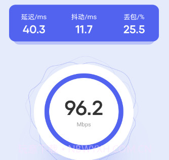 无线万能密码管家v1.12截图