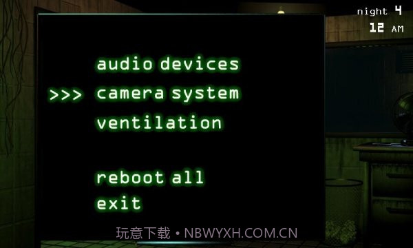 ucn玩具熊的五夜后宫手机版v1.7截图