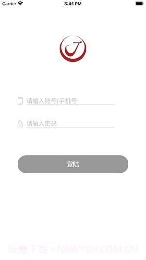 啾啾救援3.5.9.4截图