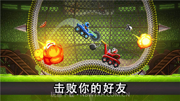 撞头赛车旧版本v1.74.9截图