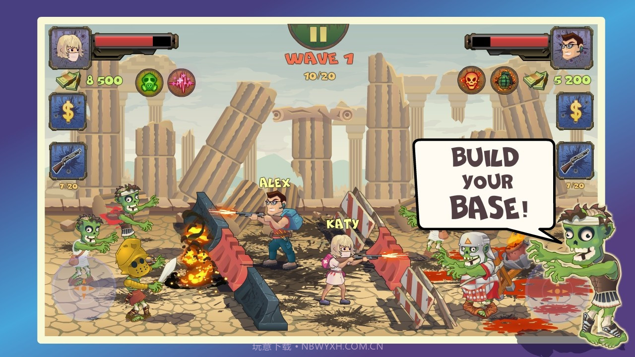 两个人与僵尸0.5.14截图