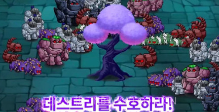 培养蜘蛛侠v1.0.11截图