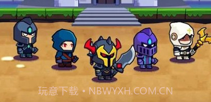 合并防御战斗v1.0.10截图