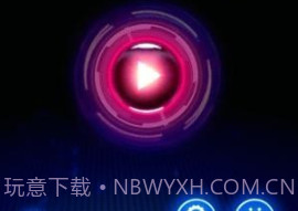 3D台球大师v2.09.16截图