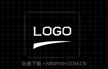 免费logo设计软件v1.13截图