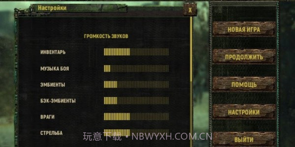 区域召唤v1.6.11截图