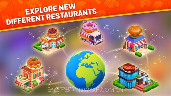 烹饪梦想6.16.213截图