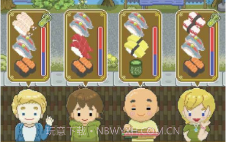 寿司小摊v1.2.16截图