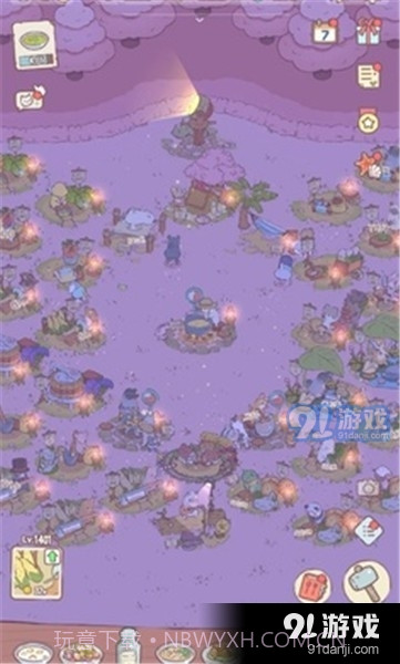 猫咪和汤无限钻石v1.5.14截图