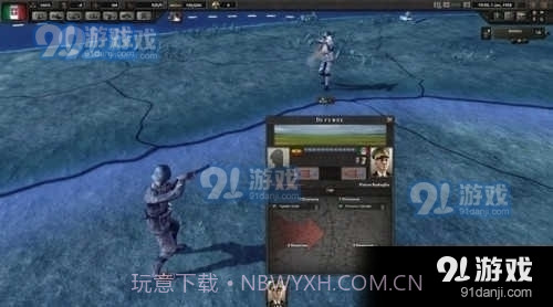 钢铁雄心4正式版8.3.6截图