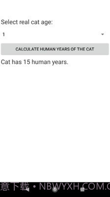 猫年龄1.7截图