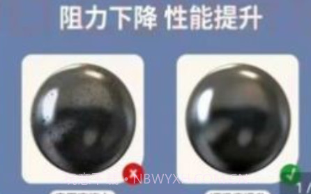 柚转无忧v1.0.14截图