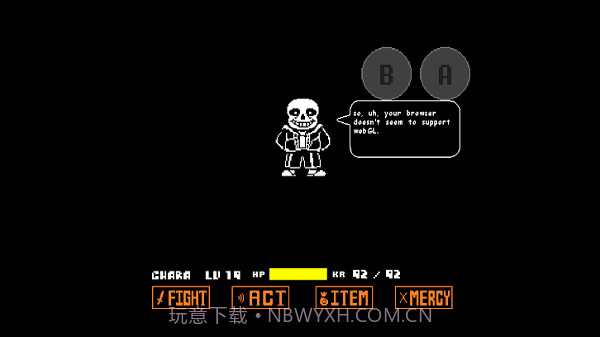 坏时光模拟器（Badtimesans）无敌版1.8.10截图