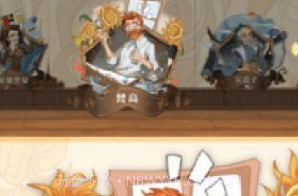 核桃美术v1.0.12截图