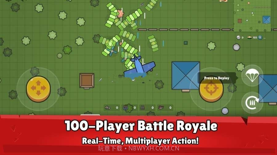 2D吃鸡1.7.13截图