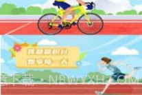 斐迪v1.0.9截图