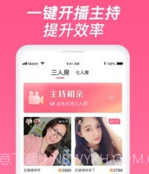 珍婚红娘版v1.0.12.14截图
