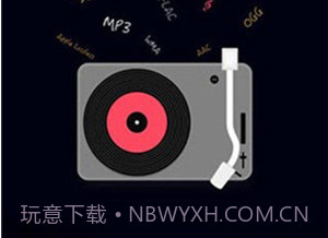 musictools安卓V2.4.11截图