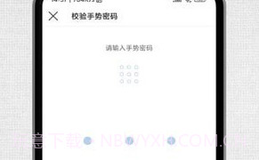 取证拍拍v3.0.10截图