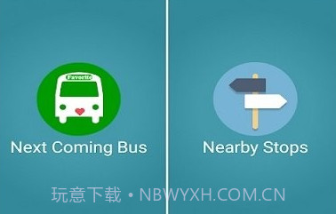 迈阿密mdt巴士跟踪器v1.10截图