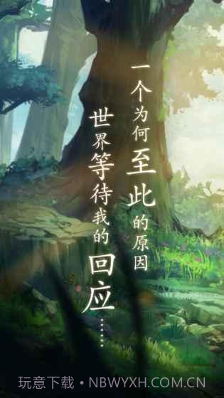 三国大亨1.6截图