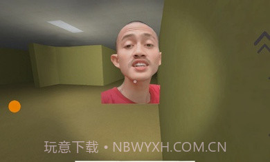 后室追逐印度尼西亚1.1截图