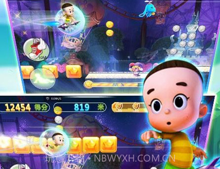 奔跑吧大头v2.2.16截图