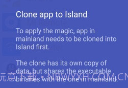 岛 Islandv1.12截图