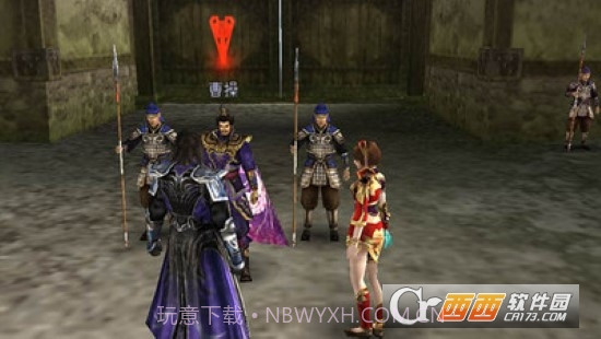 真三国无双61.9截图