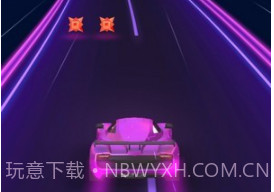 节奏飞车v1.4.16截图