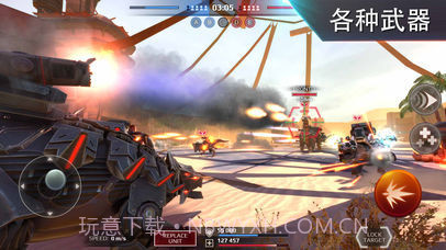 全金属怪物v0.7.8截图