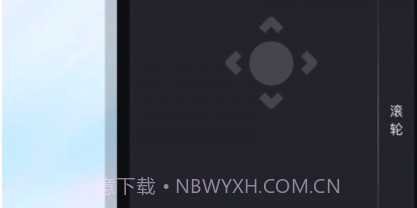 遥控万能v5.3.9截图