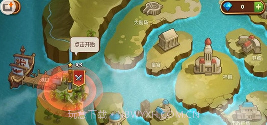 别动我的宝石(内购修改)V2.9.1 安卓中文版无限金币V2.9.3截图